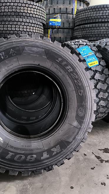 Шины: Шины из Китая лучшие бренды Гос стандарт Грузовых и Спецтехники!!! по — 14