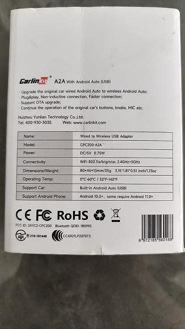 link in bio: Carlinkit A2A - беспроводной адаптер Android Auto Основные — 3