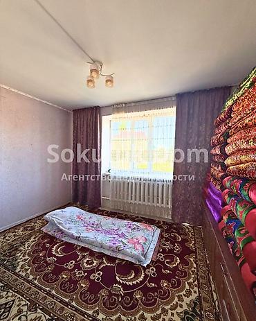 Продажа коттеджей и домов: 🏠Продается дом в с. Сокулук 🟡Комнаты: 4 🟡Участок: 8 сотки — 11