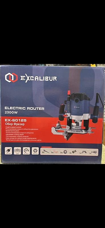 фризео: Электрический ручной фрезер Excalibur EX-60125, 2300 Вт - Мощный — 1