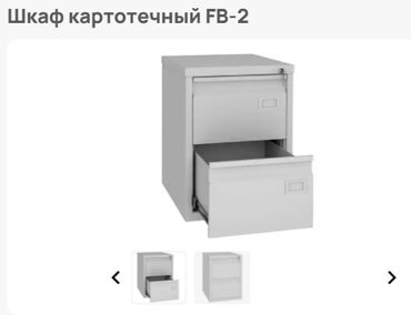 горка мебель для зала: Новый Другой шкаф