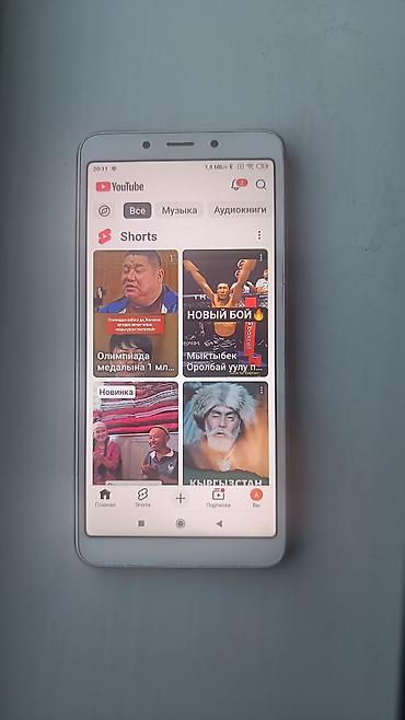 redmi 6x: Redmi, Redmi 6A, Б/у, 16 ГБ, цвет - Золотой — 3