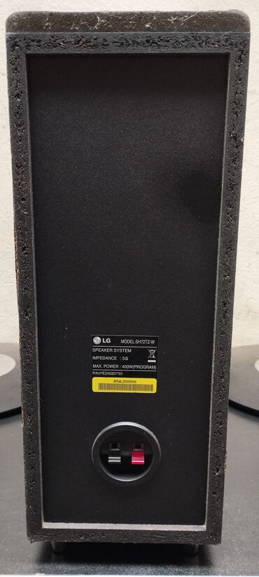 Musiqi mərkəzləri: LG ev kinoteatrı – 5.1 akustik sistem Komplekt: - 4 ədəd hündür — 17