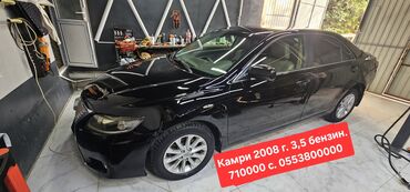 сиденья на 124: Toyota Camry: 2008 г., 3.5 л, Автомат, Бензин, Седан