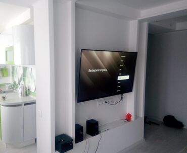 Установка телевизоров: Телефон + Whatsapp + Качественная Профессиональная Установка Любых — 7