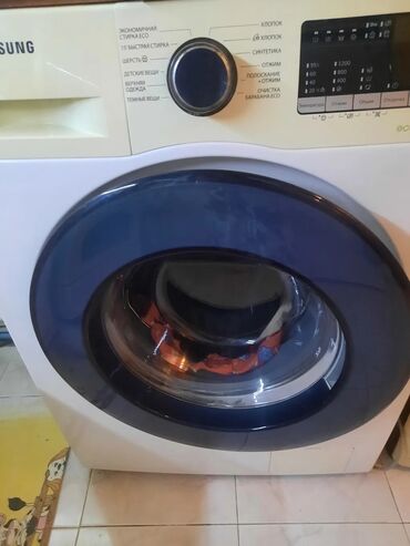 Kabrolar: Paltaryuyan maşın Samsung, 6 kq, Avtomat, Qurutmasız, Kredit yoxdur