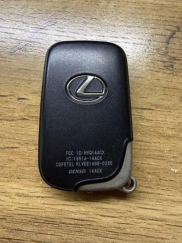 Унаа электрик тетиктери: Смарт-ключ (брелок) для Lexus, оригинальный Denso. - Марка/логотип — 2