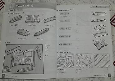 gram: Комплект учебных материалов по английскому Oxford University Press — 7