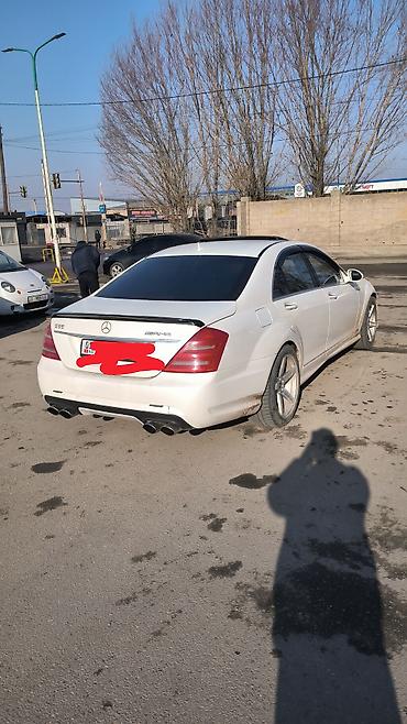 Продажа авто: Mercedes-Benz S-Class: 2007 г., 5.5 л, Автомат, Бензин, Седан — 4