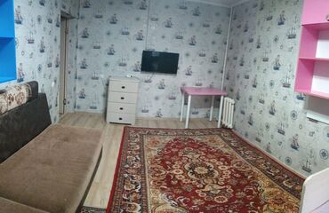 3 комнатная квартира в бишкеке купить: 2 бөлмө, 475 кв. м, Жеке план, 2 кабат, Эски ремонт