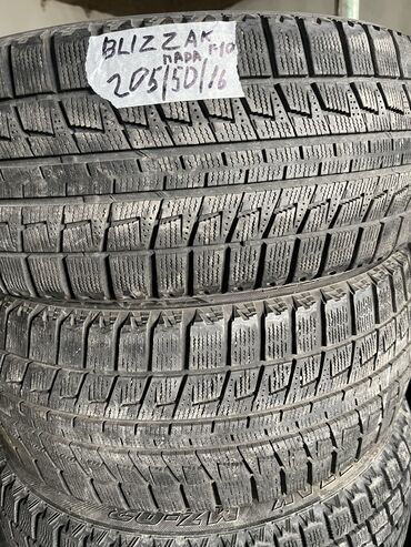 шина 15 70 205: Шины 205 / 50 / R 16, Зима, Б/у, Пара, Легковые, Япония, Bridgestone