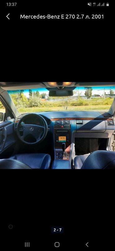mercedes benz e 270 в Кыргызстан: Mercedes-Benz E 270 2.7 л. 2001