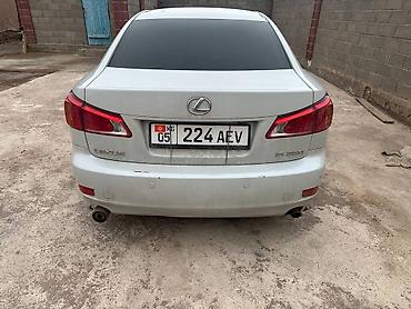 Lexus: Lexus IS: 2008 г., 2.5 л, Типтроник, Бензин, Седан — 9