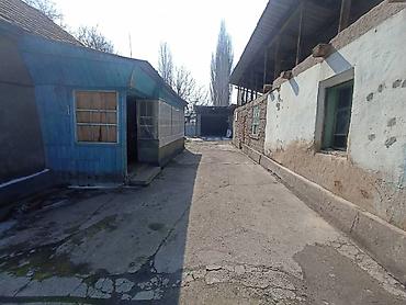 Продажа коттеджей и домов: Продаётся дом из 4, общий участок есть все документы красная книга — 3