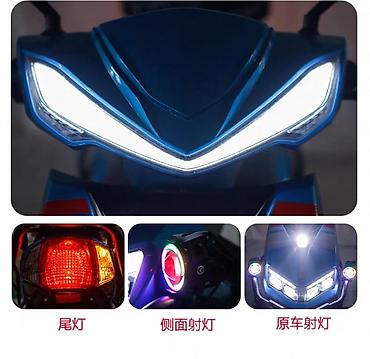 Мототехника: 🛵 **ПРОДАЕТСЯ НОВЫЙ ЭЛЕКТРОСКУТЕР!** Идеальный выбор для тех, кто — 3
