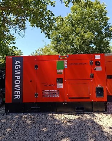 Дизельный генератор AGM POWER GFS-W50 (RICARDO) Основные