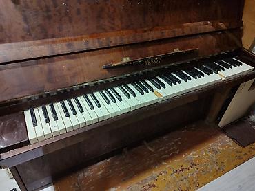 gitara ucun pedal: Piano, Akkord, Akustik, İşlənmiş, Ünvandan götürmə — 3
