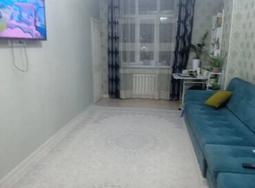 сниму квартиру в районе пишпек: 2 бөлмө, Кыймылсыз мүлк агенттиги, Чогуу жашоосу жок, Жарым -жартылай эмереги бар