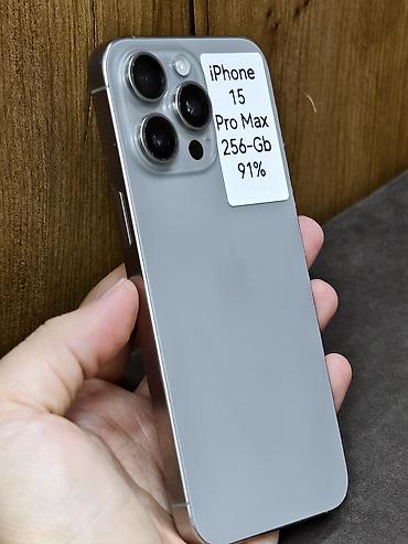 iphone 17 pro 512: IPhone 15 Pro Max, Б/у, 256 ГБ, Natural Titanium, 91 % — 3