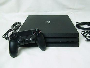 vacuum sealer: U ponudi Sony PlayStation 4 PRO konzola. PS4 PRO podržava 4K — 8