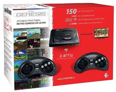 Другие игры и приставки: Игровая консоль SEGA Retro Genesis HD Ultra + 150 игр всех