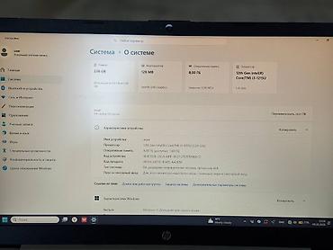 Ноутбуки HP: Для учебы, Б/у, Intel Core i3 — 7