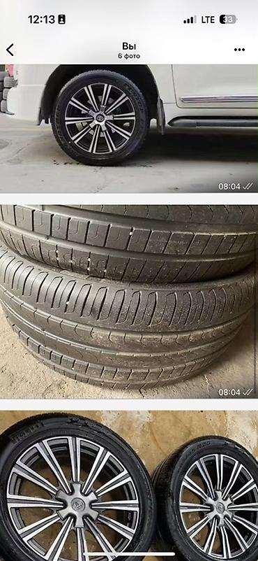 Продам 4 диска с резиной R20 Продаю комплект из 4 дисков с резиной at lalafo.kg Продам 4 диска с резиной R20 Продаю комплект из 4 дисков с резиной