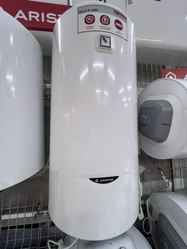 ariston velis: Суу ысыткыч Ariston Топтомо