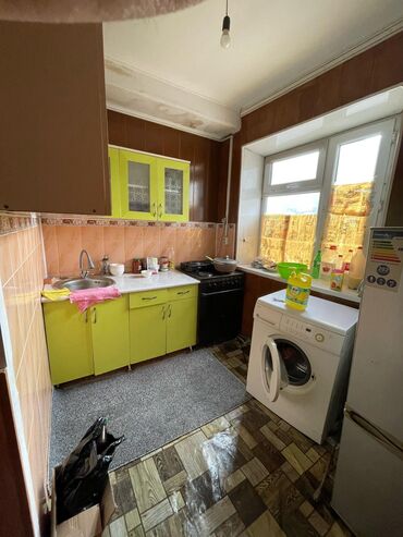 1 комн квартира продаю: 3 комнаты, 56 м², 5 этаж, Косметический ремонт