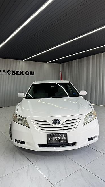 Toyota Camry: 2008 г., 2.4 л, Автомат, Газ, Седан