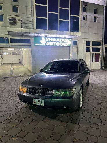 авто урал: BAW : 2003 г., 3 л, Автомат, Дизель, Седан