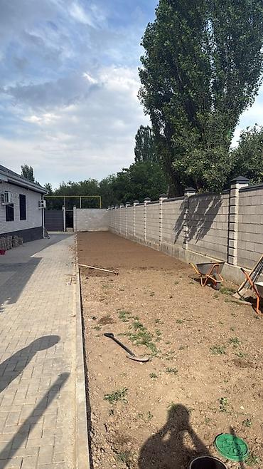 стояк на бак: Емкость для воды с насосной станцией для автополива/водоснабжения — 6