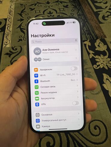 Apple iPhone: IPhone 14 Pro, Б/у, 512 ГБ, Защитное стекло, Чехол, 82 %