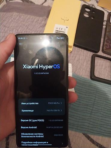 techno camon: Poco M6 Pro, Новый, 256 ГБ, цвет - Черный, 2 SIM — 2