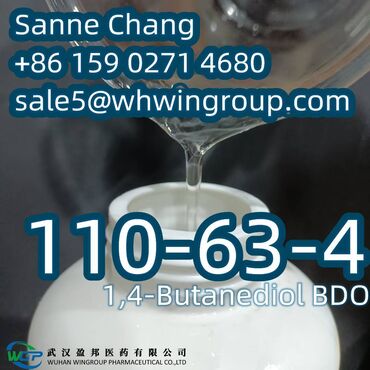 Auto servisi: 110-63-4，1,4-Butanediol，Wingorup,Wuhan,China,Sanne Chang 0