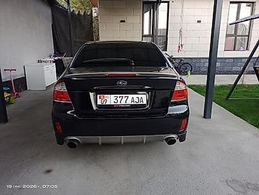 rolls royce silver ghost: Subaru Legacy: 2004 г., 2 л, Автомат, Бензин, Универсал — 3