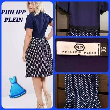 женские джинсы philipp plein: Повседневное платье