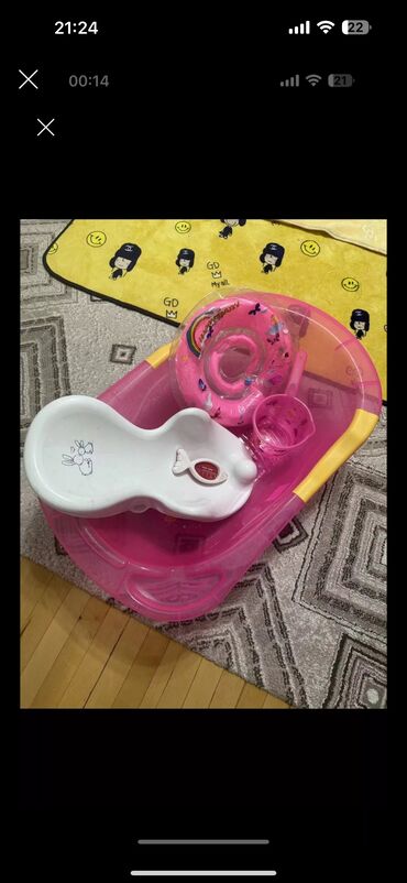 люлька шезлонг: Детская ванна с рождения, шезлонг, ковшик, круг для плавания