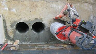 Резка: Резка, Алмазная резка — 8