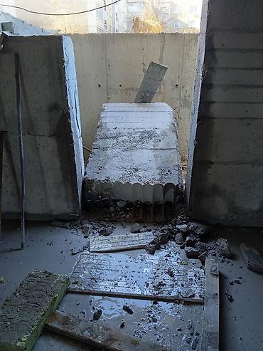 Резка: Резка, Алмазная резка — 9