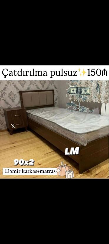 acılıb bağlanan carpayı: Təknəfərlik çarpayı