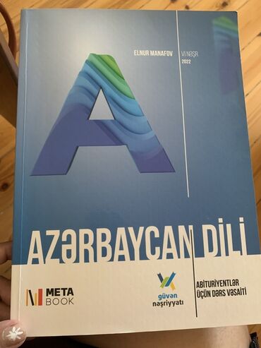informatika testləri: Elnur Manafov tərəfindən hazırlanmış, 2022-ci il VI nəşr "Azərbaycan