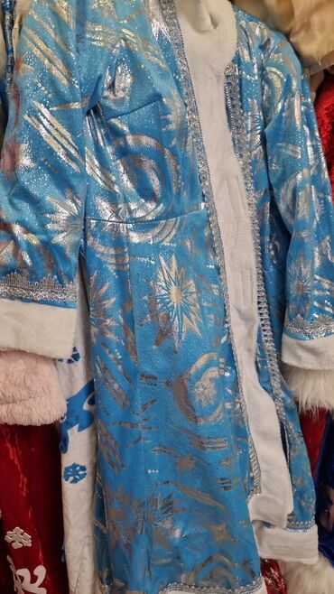 Взрослые карнавальные костюмы: Карнавальный костюм — 3