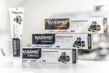 Средства для стирки: Средство для стирки: Капсулы, Оптом — 9