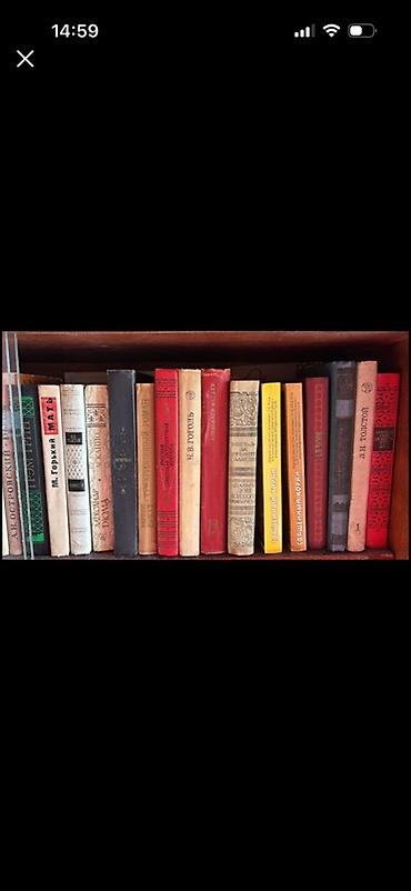 classi: Rus dilində klassik ədəbiyyat və müxtəlif mövzularda qarışıq kitab — 3