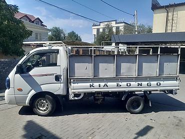 кия бонго 1 2: KIA Bongo III — легкий грузовик с открытым бортом. Основные — 2