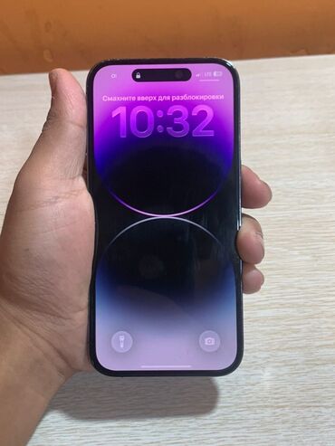 кольцо для видео: IPhone 14 Pro, Графит