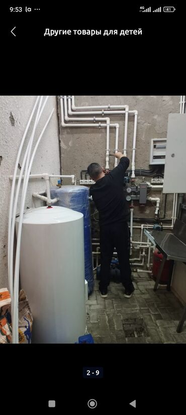 Монтаж и замена сантехники: Услуги сантехника и комплексный монтаж инженерных систем «под ключ» — 3