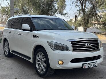 купить диски на лексус gx 470: Infiniti QX56: 2013 г., 5.6 л, Автомат, Бензин, Внедорожник