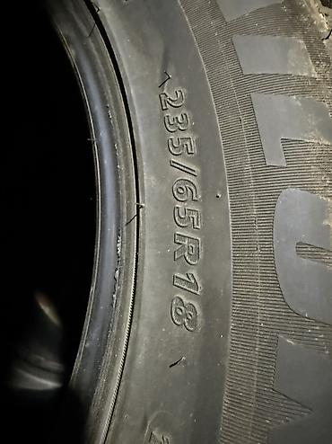 23565r18 зима: Шины 235 / 65 / R 18, Зима, Б/у, Комплект, Внедорожные (АТ/МТ), Китай, Sailun — 3
